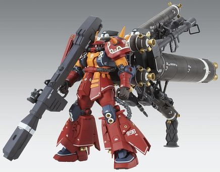 Psycho Zaku Ka Version Master Grade 1/100 Scale Model Kit | Mobile Suit Gundam Thunderbolt | Bandai Spirits