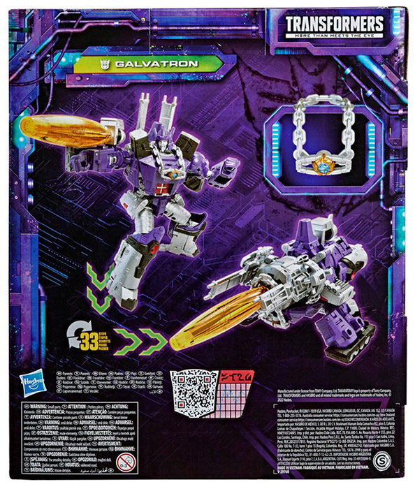 Galvatron Legacy Leader Class | Transformers Generations Legacy
