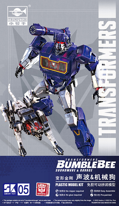 05 Soundwave and Ravage Smart Kit Model Kit | Transformers: Bumblebee | Trumpeter