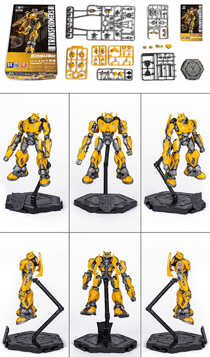 06 Bumblebee B-127 Smart Kit Model Kit | Transformers: Bumblebee | Trumpeter