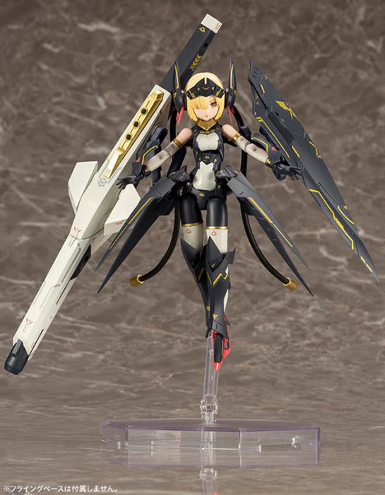 Bullet Knights Launcher Model Kit | Megami Device | Kotobukiya
