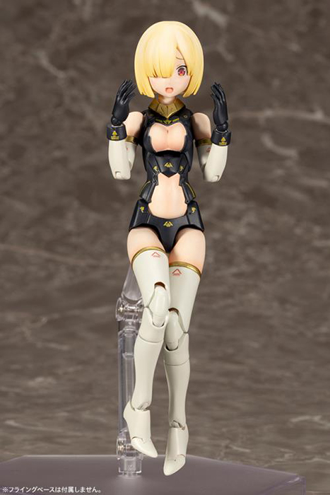 Bullet Knights Launcher Model Kit | Megami Device | Kotobukiya