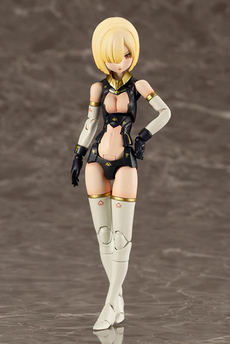 Bullet Knights Launcher Model Kit | Megami Device | Kotobukiya