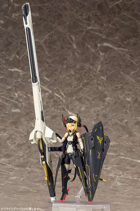 Bullet Knights Launcher Model Kit | Megami Device | Kotobukiya