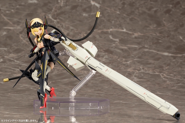 Bullet Knights Launcher Model Kit | Megami Device | Kotobukiya