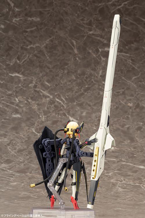 Bullet Knights Launcher Model Kit | Megami Device | Kotobukiya