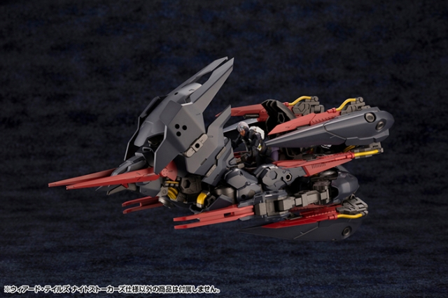 Weird Tails Night Stalkers Version 1/24 Scale Model Kit | Hexa Gear | Kotobukiya
