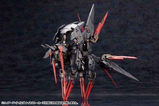 Weird Tails Night Stalkers Version 1/24 Scale Model Kit | Hexa Gear | Kotobukiya