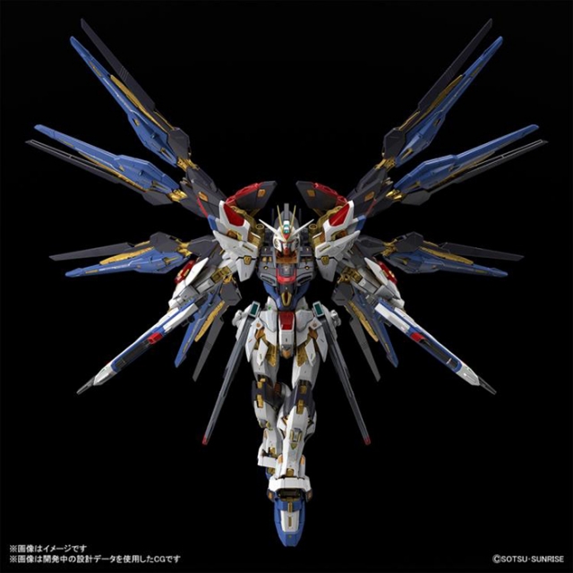 Strike Freedom Gundam Master Grade Extreme 1/100 Scale | Mobile Suit Gundam SEED Destiny | Bandai Spirits