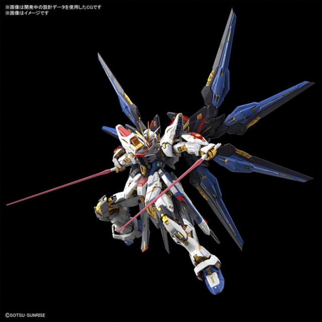 Strike Freedom Gundam Master Grade Extreme 1/100 Scale | Mobile Suit Gundam SEED Destiny | Bandai Spirits