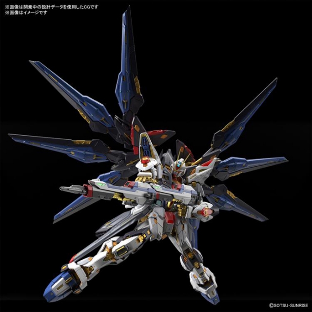Strike Freedom Gundam Master Grade Extreme 1/100 Scale | Mobile Suit Gundam SEED Destiny | Bandai Spirits