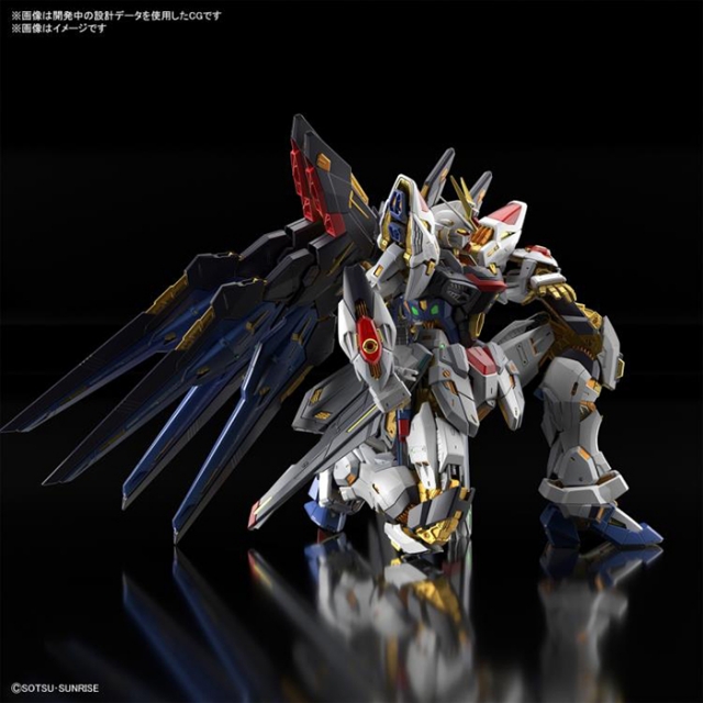 Strike Freedom Gundam Master Grade Extreme 1/100 Scale | Mobile Suit Gundam SEED Destiny | Bandai Spirits