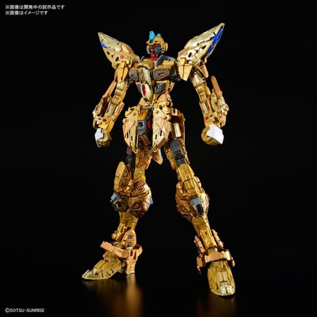 Strike Freedom Gundam Master Grade Extreme 1/100 Scale | Mobile Suit Gundam SEED Destiny | Bandai Spirits