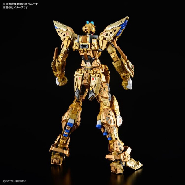 Strike Freedom Gundam Master Grade Extreme 1/100 Scale | Mobile Suit Gundam SEED Destiny | Bandai Spirits