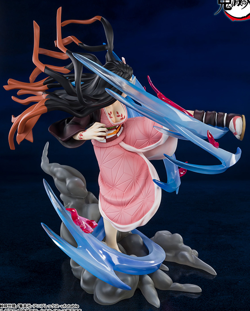 Nezuko Kamado FiguartsZERO | Demon Slayer: Kimetsu No Yaiba | Bandai Spirits