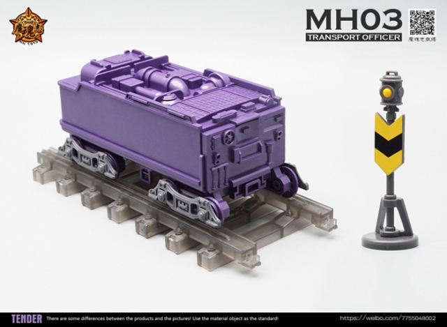 MH-03 Transport Officer | MH Toys
