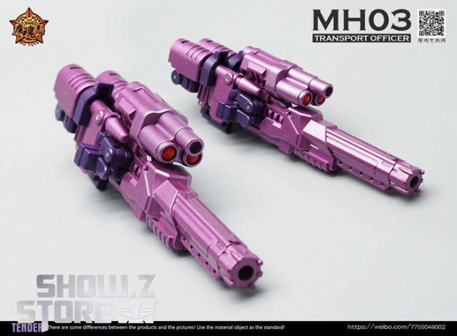 MH-03 Transport Officer | MH Toys