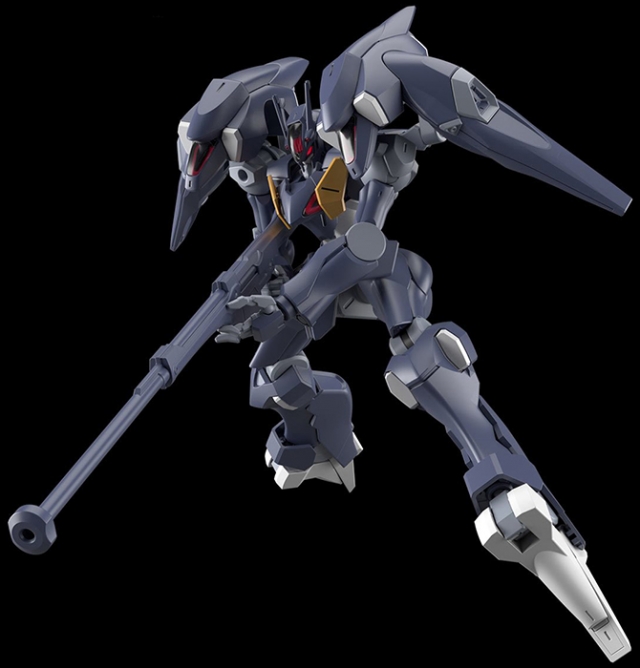 Gundam Pharact 1/144 Scale High Grade Model Kit | Mobile Suit Gundam: The Witch from Mercury | Bandai Spirits