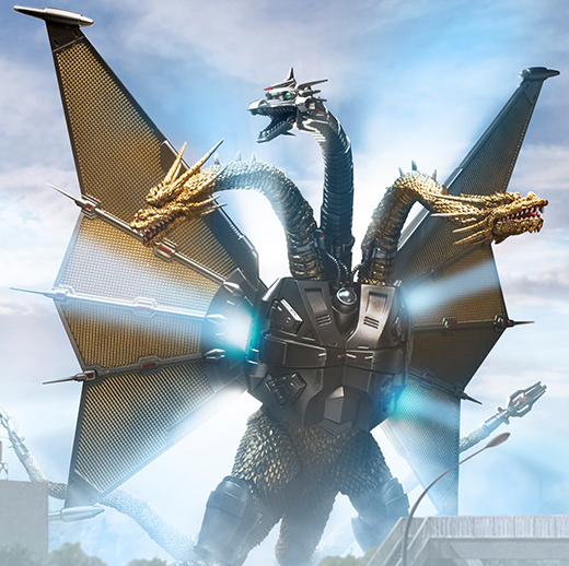 Mecha King Ghidorah Decisive Battle Set S.H.MonsterArts | Bandai Tamashii Nations | Godzilla Godzilla Vs. King Ghidorah