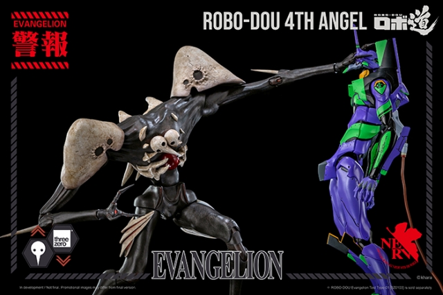 ROBO-DOU 4th Angel | Rebuild Of Evangelion | threezero