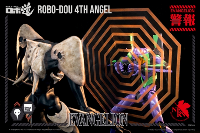 ROBO-DOU 4th Angel | Rebuild Of Evangelion | threezero