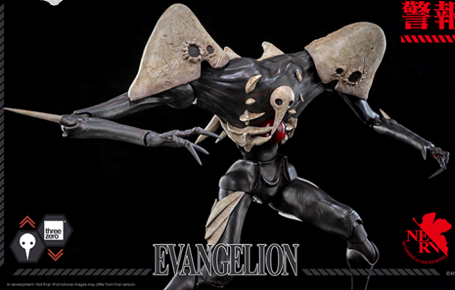 ROBO-DOU 4th Angel | Rebuild Of Evangelion | threezero