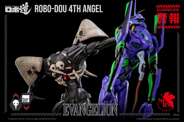 ROBO-DOU 4th Angel | Rebuild Of Evangelion | threezero