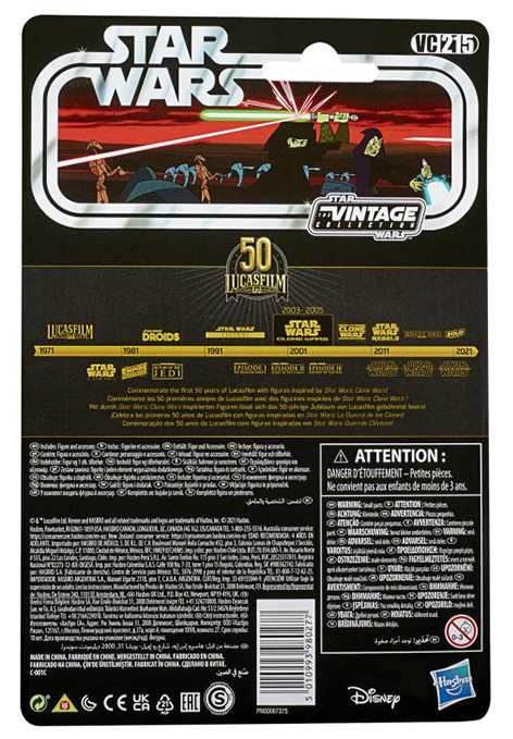 Luminara Unduli 3.75-Inch Scale | Star Wars: The Clone Wars | Star Wars The Vintage Collection