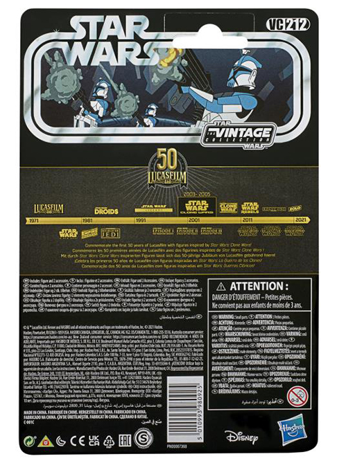 Arc Trooper Commander 3.75-Inch Scale | Star Wars: The Clone Wars | Star Wars The Vintage Collection
