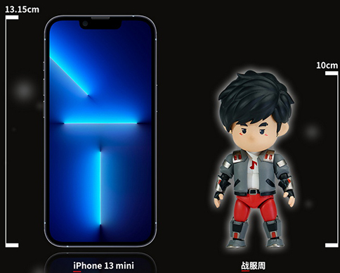 Battle Suit Chou | Chou Chou First Wave | HeatBoys