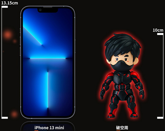 Break Air Chou | Chou Chou First Wave | HeatBoys