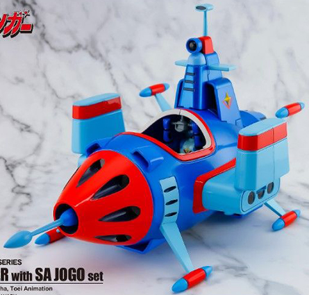 Starcopper with Sa Jogo Set Die-cast Vehicle | Sci-Fi West Saga Starzinger | Action Toys