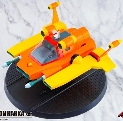 Starbood with Don Hakka Set Die-cast Vehicle | Sci-Fi West Saga Starzinger | Action Toys