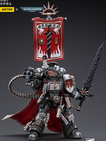 Grey Knights Castellan Crowe 1/18 Scale | Warhammer 40K | Joy Toy