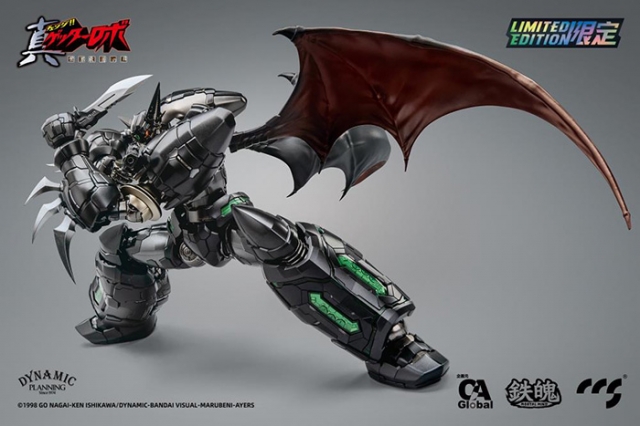 Shin Getter 1 Black Version MORTAL MIND Limited Edition | Getter Robo Armageddon | CCSToys