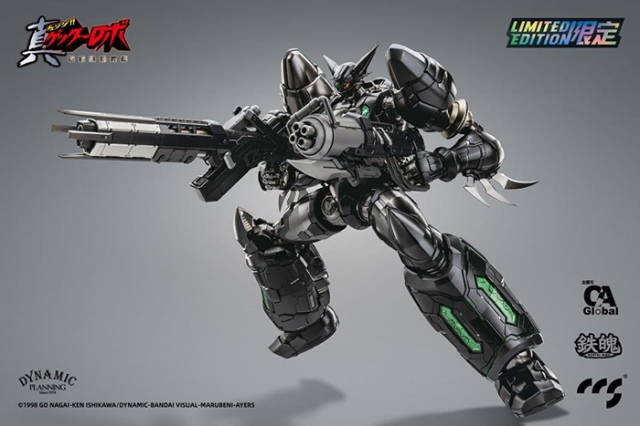 Shin Getter 1 Black Version MORTAL MIND Limited Edition | Getter Robo Armageddon | CCSToys