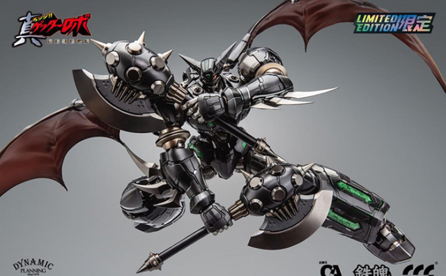 Shin Getter 1 Black Version MORTAL MIND Limited Edition | Getter Robo Armageddon | CCSToys