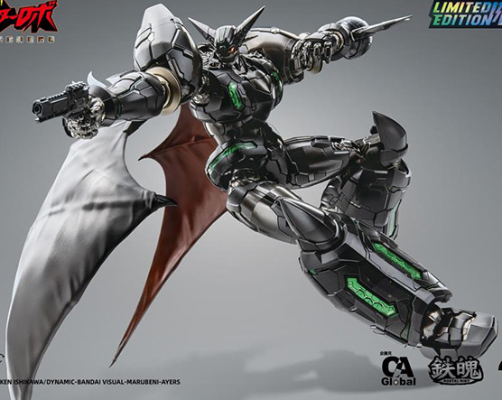 Shin Getter 1 Black Version MORTAL MIND Limited Edition | Getter Robo Armageddon | CCSToys