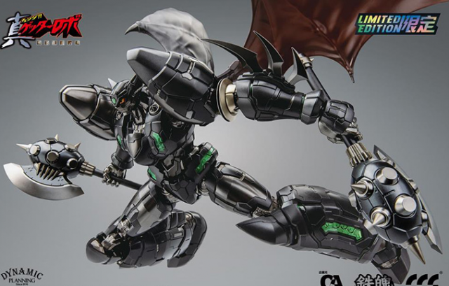 Shin Getter 1 Black Version MORTAL MIND Limited Edition | Getter Robo Armageddon | CCSToys
