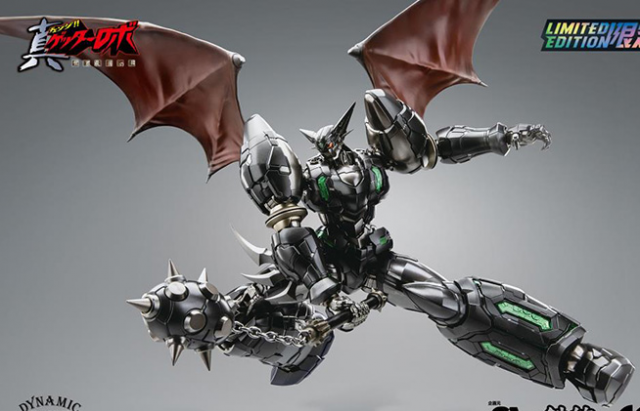 Shin Getter 1 Black Version MORTAL MIND Limited Edition | Getter Robo Armageddon | CCSToys