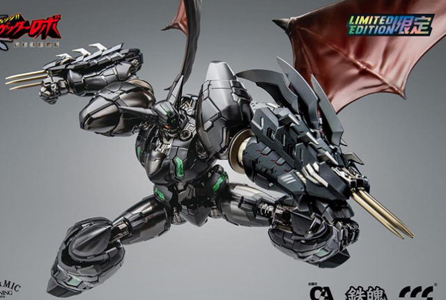 Shin Getter 1 Black Version MORTAL MIND Limited Edition | Getter Robo Armageddon | CCSToys