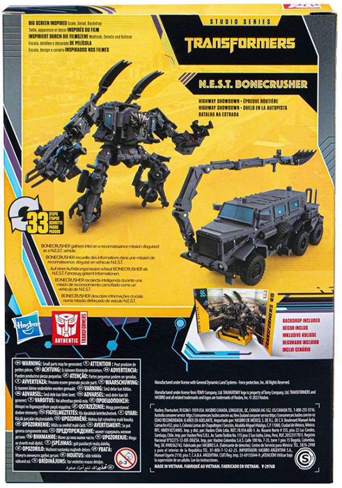 95BB N.E.S.T. Bonecrusher Voyager Class | Transformers Generations Buzzworthy Bumblebee