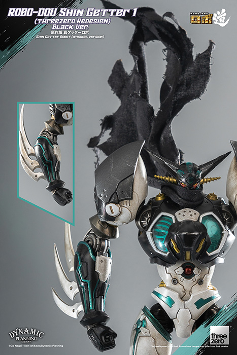 Shin Getter 1 Redesign Black Version ROBO-DOU | Getter Robo Armageddon | threezero