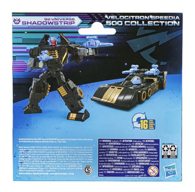 Shadowstrip Deluxe Class | Transformers Legacy | Velocitron Speedia 500 Collection