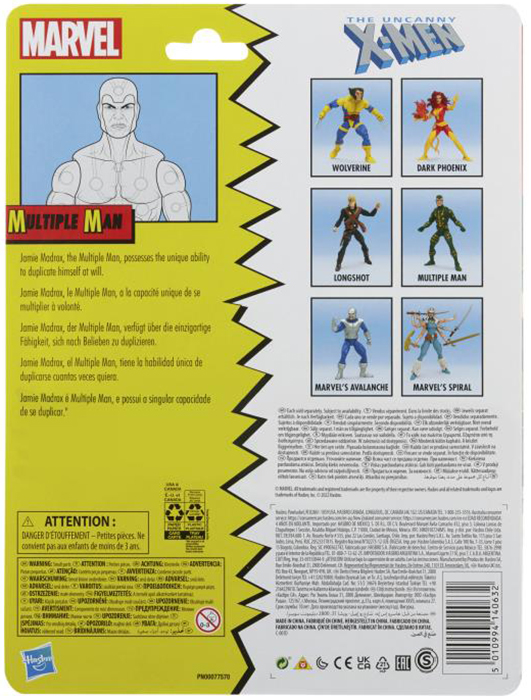 Multiple Man 6-Inch Scale | Marvel Legends Retro Collection | The Uncanny X-Men