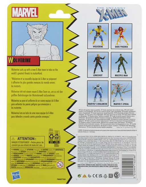 Wolverine 6-Inch Scale | Marvel Legends Retro Collection | The Uncanny X-Men