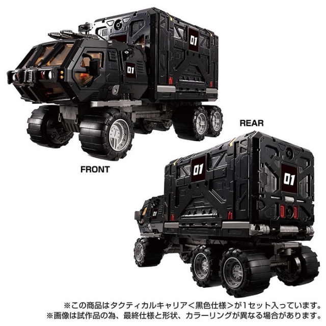 TM-10 Tactical Carrier Black Version | Diaclone Reboot