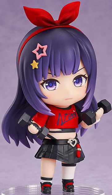 No.1972 Bella Nendoroid | A-Soul | Good Smile Company