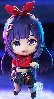 No.1972 Bella Nendoroid | A-Soul | Good Smile Company