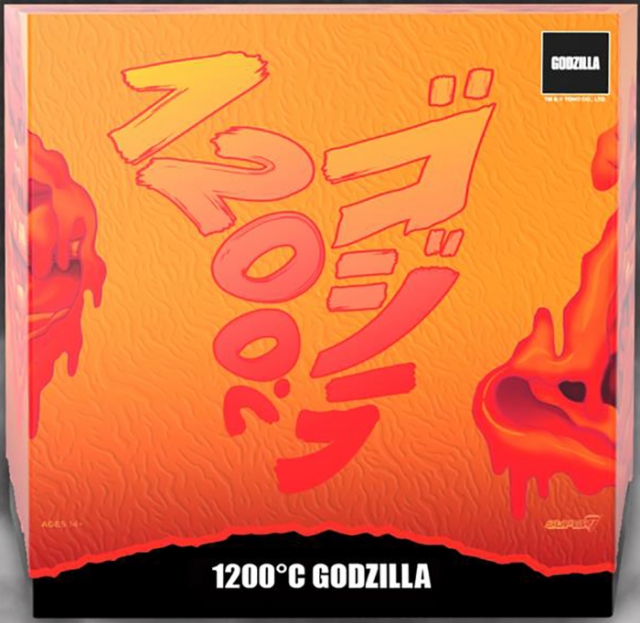 1200C Godzilla | Godzilla vs. Destoroyah Toho Ultimates | Super7